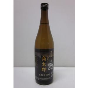 Aberlour1989 25年 ホグスヘッド アベラワー25年スノーフレーク