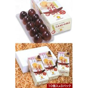 スモークハウスの燻製卵 くんせいたまご 30個詰め合わせ