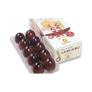 スモークハウスの燻製卵 くんせいたまご 10個詰め合わせ