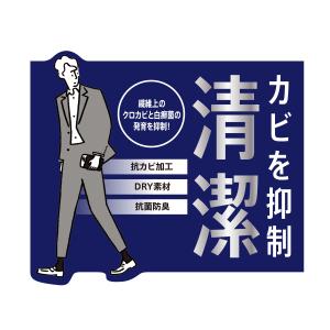 5本指 ソックス 靴下 メンズ 福助 公式 ソ...の詳細画像3