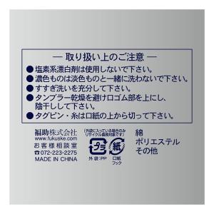 靴下 メンズ ビジネス メンズ靴下 ソックス ...の詳細画像4