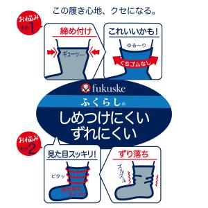 靴下 メンズ ビジネス メンズ靴下 ソックス ...の詳細画像5