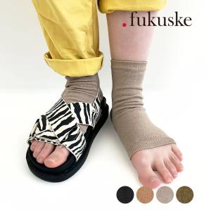 .fukuske(ドット福助) ： 無地 パーツソックス オープントゥー 和紙素材(3130-075) 婦人 女性 レディース 靴下 フクスケ fukuske 福助 公式｜fukuskeonline