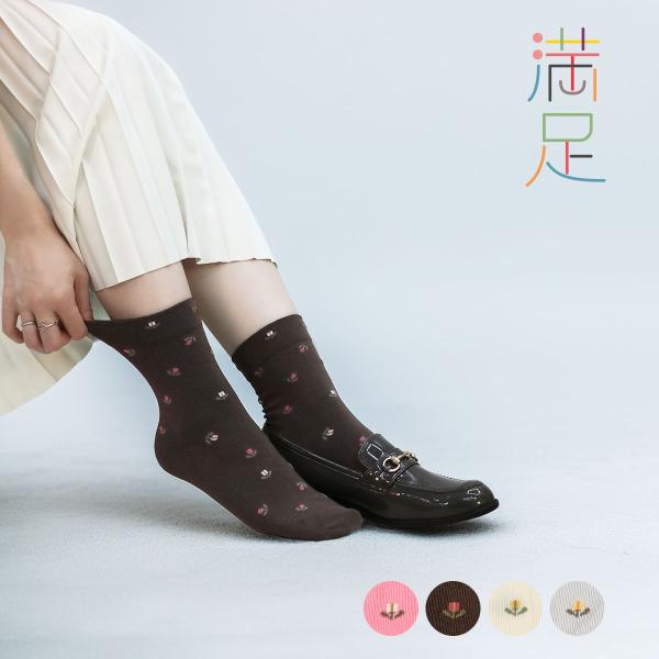 福助 満足 ： ゆったり爽感  靴下 小花柄 クルー丈 マルチストレッチ(3145-32N)婦人 女...