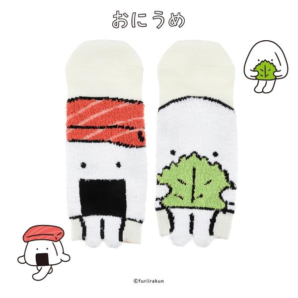 福助 おにうめ  靴下 おにぎり 具材柄 スニーカー丈 キャラクター(3183A06N)婦人 女性 ...