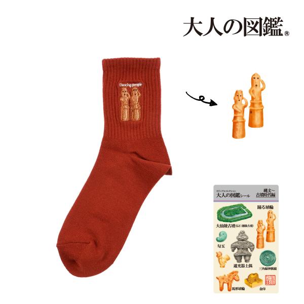 大人の図鑑 靴下 キャラクター レディース ソックス レディース靴下 くつした クルー丈 踊る人々刺...