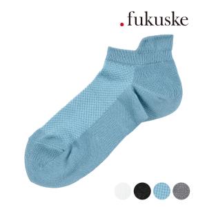 .fukuske(ドット福助) ： 甲メッシュ ソックス スニーカー丈 かかと上部分ベロ付き(3330-023) 婦人 女性 レディース 靴下 フクスケ fukuske 福助 公式｜fukuskeonline