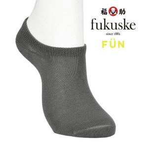福助 公式 レディース fukuske FUN ベーシック 無地 くるぶし下丈 ソックス