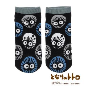 福助 公式 靴下 レディース スタジオ ジブリ となりのトトロ ギッシリ柄 猫バス まっくろくろすけ スニーカー丈 327-22k3 23-25cm 子供 フクスケ fukuske