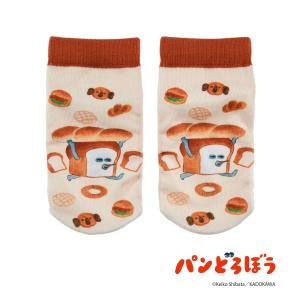 福助 パンどろぼう グッズ 靴下 キャラクター柄 スニーカー丈 お名前スペース付き369-15B0 子供 キッズ フクスケ fukuske ふくすけ