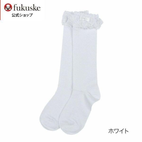 リトルシュガー キッズ ハイソックス 13-15cm 16-18cm 19-21cm 732-28A...
