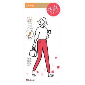 ストッキング 靴下 夏 格安 ショートストッキ...の詳細画像5