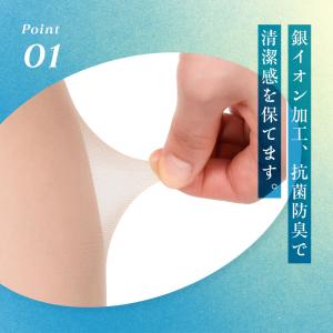 ストッキング 5本指 夏 夏用 穴あき つま先...の詳細画像5