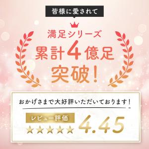 ストッキング 格安 黒 着圧 レディース 満足...の詳細画像2
