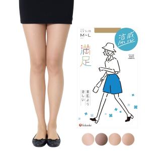 満足(マンゾク) ストッキング パンティストッキング 無地 ゾッキ ノンラン設計 パンティ部メッシュ編み (140-1171)福助 fukuske ふくすけ 爆買