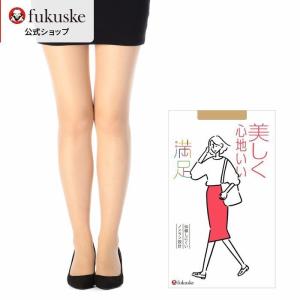 ストッキング 福助 満足 美しく心地いい パンティストッキング ML L2L 140-1901 黒 ブラック ベージュ 大きい 小さい 伝線しにくい 抗菌 防臭 レディース 日本製