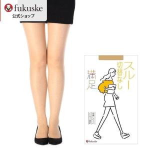 ストッキング レディース 日本製 満足 スルー切り替えなし トータルスルー パンティストッキング ML L2L 140-1941 伝線しにくい 防臭 抗菌 福助 公式