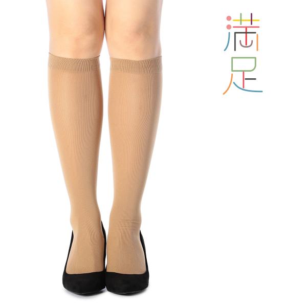 ストッキング 膝下 靴下 ひざ下 格安 黒 着圧 パンスト 大きいサイズ レディース 満足 ナイロン...