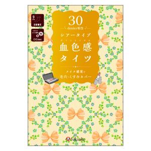 黒 黒タイツ 肌色 パンスト ベージュ 大きい...の詳細画像4
