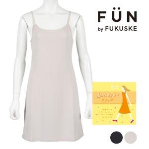 fukuske FUN(フクスケファン) ： 無地 ペチコート スリップ 80cm丈 (14P2020) 婦人 女性 レディースフクスケ fukuske 福助 公式｜fukuskeonline