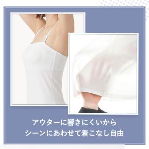 ブラトップ キャミソール カップ付き チューブ...の詳細画像4