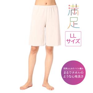 福助 公式 インナー レディース 満足 出雲ソフト