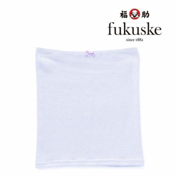 腹巻 fukuske 袋編み 腹巻き 春夏 M-L 61-6010 レディース 婦人 インナー 肌着...