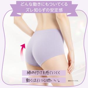 ショーツ レディース LIDEE リディー 女...の詳細画像2