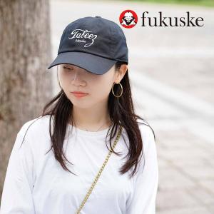 福助 公式 fukuske : 無地 刺繍 ロゴ ローキャップ CAP23004 ユニセックス メンズ 紳士 男性 レディース 婦人 女性 フクスケ fukuske｜fukuskeonline