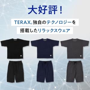 ルームウェア ルームウエア パジャマ メンズ ...の詳細画像3