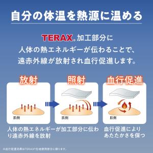 ルームウェア ルームウエア パジャマ メンズ ...の詳細画像4