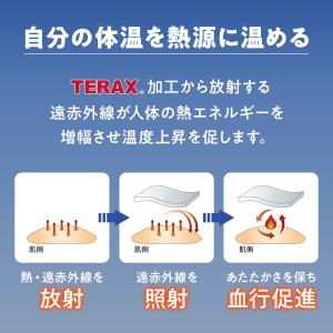 ルームウェア ルームウエア パジャマ レディー...の詳細画像3