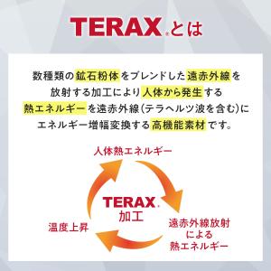 ルームウェア ルームウエア パジャマ レディー...の詳細画像4
