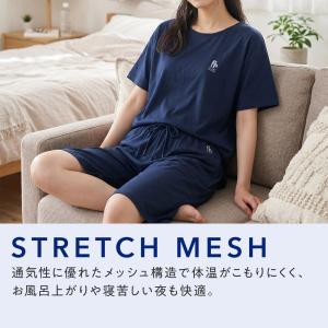 ルームウェア ルームウエア パジャマ レディー...の詳細画像5