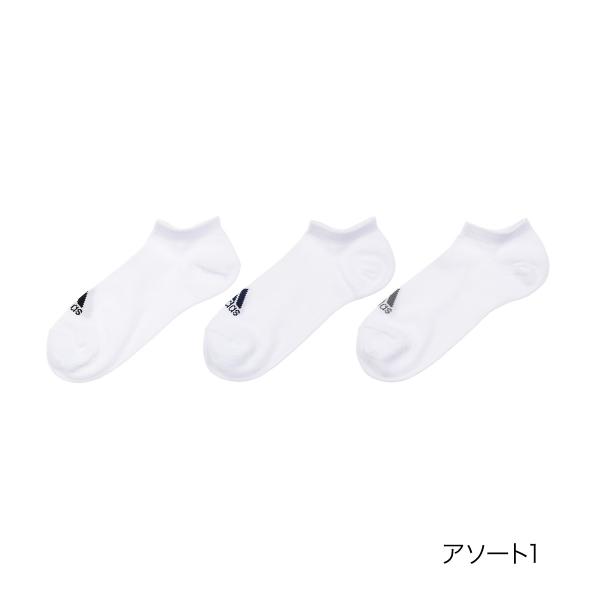 靴下 メンズ adidas(アディダス) ワンポイント 3足組 スニーカー丈 06006w 24-2...