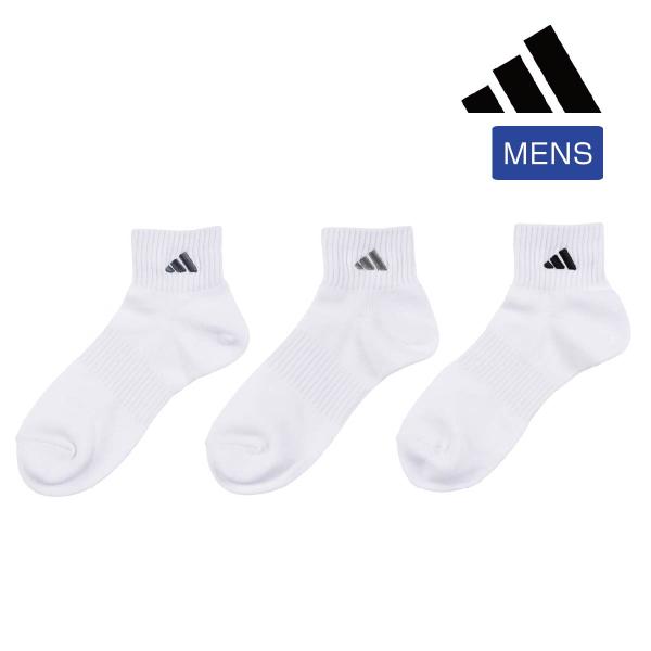 adidas(アディダス) 靴下 ショート丈 無地 ロゴ 消臭 土踏まずサポート BASIC (06...