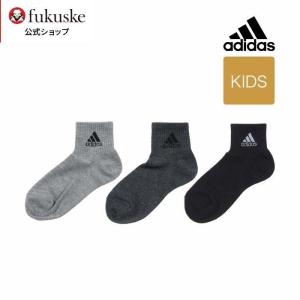 Adidas 靴下 子ども用 の商品一覧 子ども用ファッション小物 子ども服 シューズ ベビー キッズ マタニティ 通販 Yahoo ショッピング