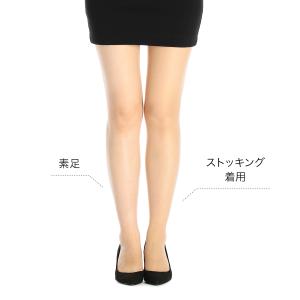 福助 ストッキング まとめ買い 格安 黒 着圧...の詳細画像5