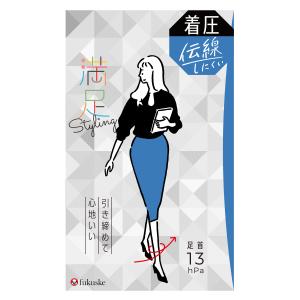 福助 ストッキング まとめ買い 格安 黒 レデ...の詳細画像5