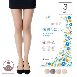 デイリー満足 ストッキング パンティストッキング 無地 ゾッキ ノンラン設計 パンティ部メッシュ編み (190-1331)福助 fukuske ふくすけ 爆買｜福助公式オンラインストア