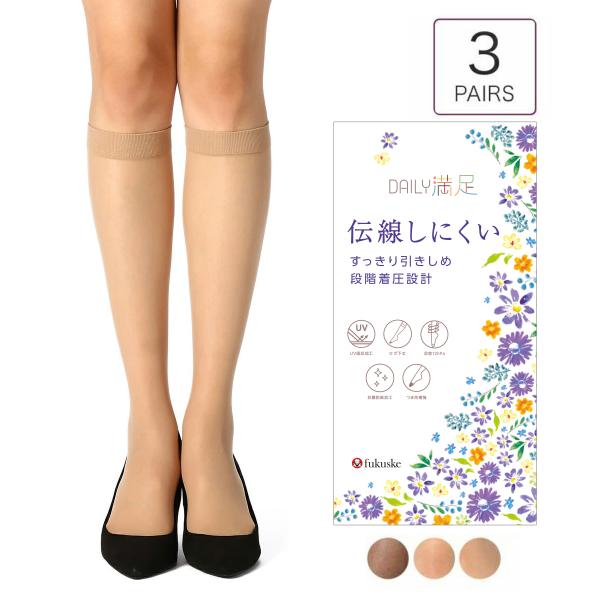 デイリー満足 ストッキング ショート丈 着圧 足首12hPa 無地 ゾッキ ノンラン設計 つま先補強...