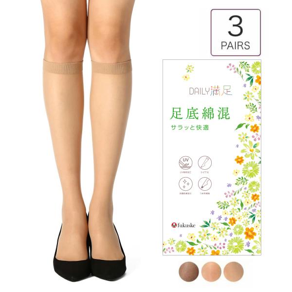 デイリー満足 ストッキング ショート丈 無地 ゾッキ ノンラン設計 つま先補強 (390-1361)...