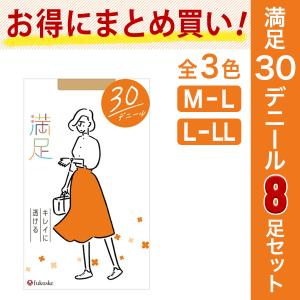 満足(マンゾク) シアータイツ 30デニール 無...の商品画像