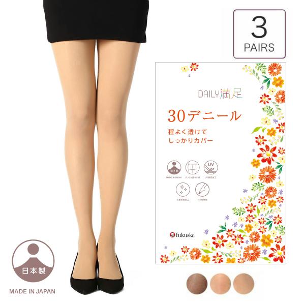 デイリー満足 ストッキング パンティストッキング 無地 ゾッキ ノンラン設計 パンティ部立体仕様 (...