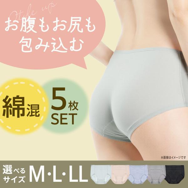 ショーツ ショーツレディース レディースショーツ 下着レディース パンツレディース下着 女性用下着 ...