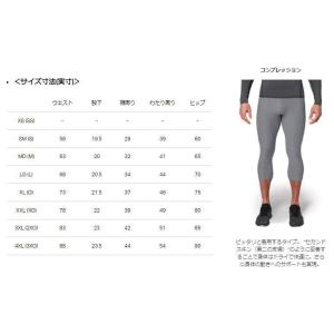 アンダーアーマー(UNDER ARMOUR) ...の詳細画像2