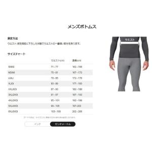 アンダーアーマー(UNDER ARMOUR) ...の詳細画像3