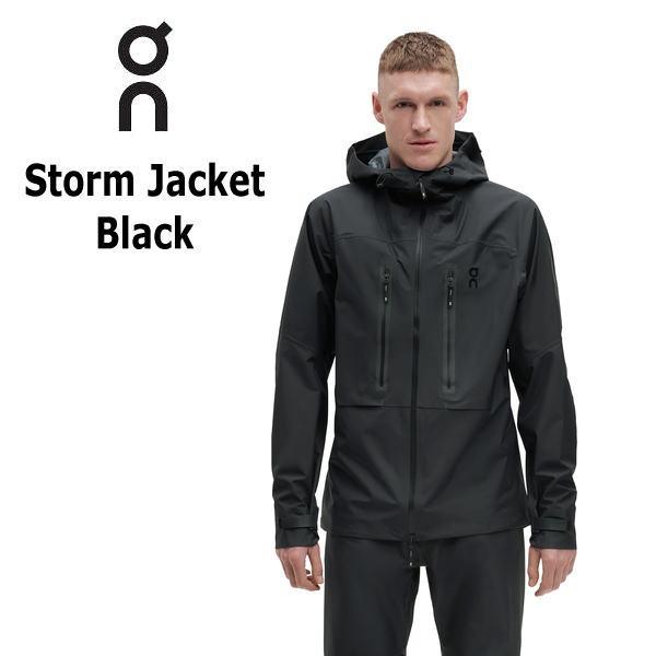 オン On  メンズ ストームジャケット Storm Jacket 19900746 Black ア...