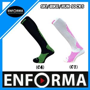 インフォーマ(ENFORMA) スキー バイク ラン SKI/BIKE/RUN ソックス 靴下 4-1081 ハイソックス 銀イオン加工 加圧 41081｜fukuspo