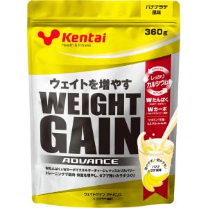 ケンタイ Kentai お取り寄せ商品 ウェイトゲイン アドバンス バナナラテ風味 360g ホエイ カゼイン たんぱく質 K3121｜fukuspo